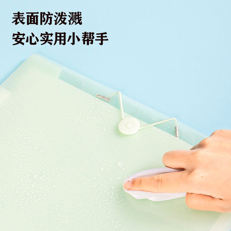 得力PM307果凍晴天8格便攜風(fēng)琴包(混)(個)