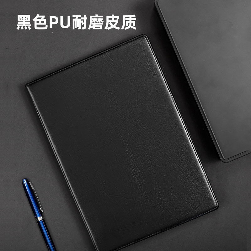 得力BP114記事本250*175mm/120張10mm行距(黑色)(本)