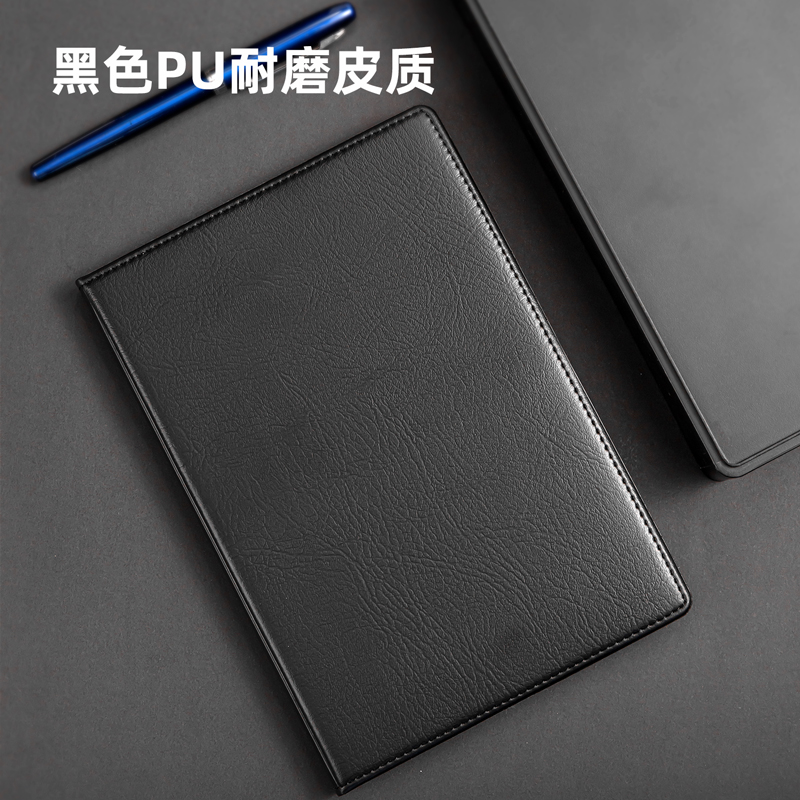 得力BP115記事本25K-205*143mm/120張10mm行距(黑色)(本