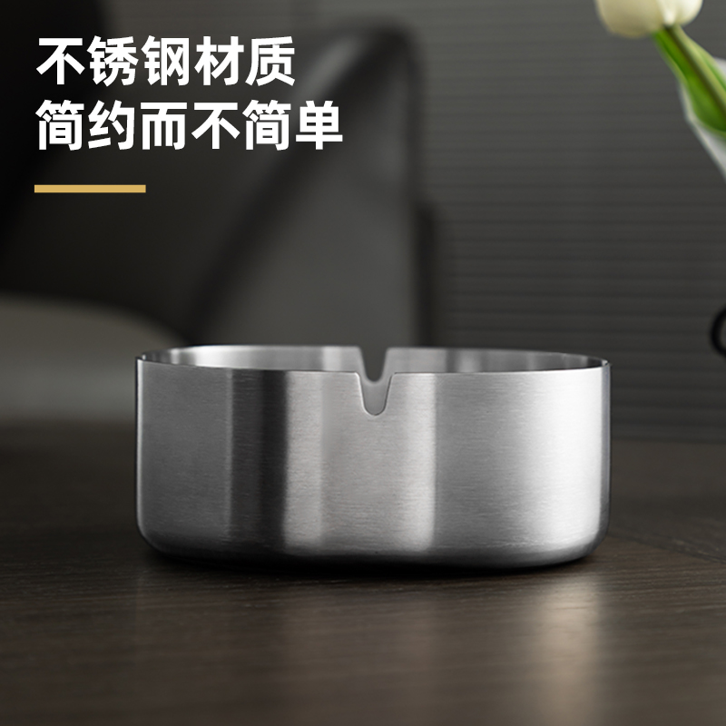 得力LQ172-煙灰缸（大號(hào)）(不銹鋼本色)(1個(gè)裝)