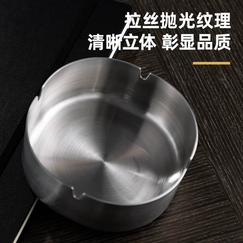 得力LQ172-煙灰缸（大號(hào)）(不銹鋼本色)(1個(gè)裝)