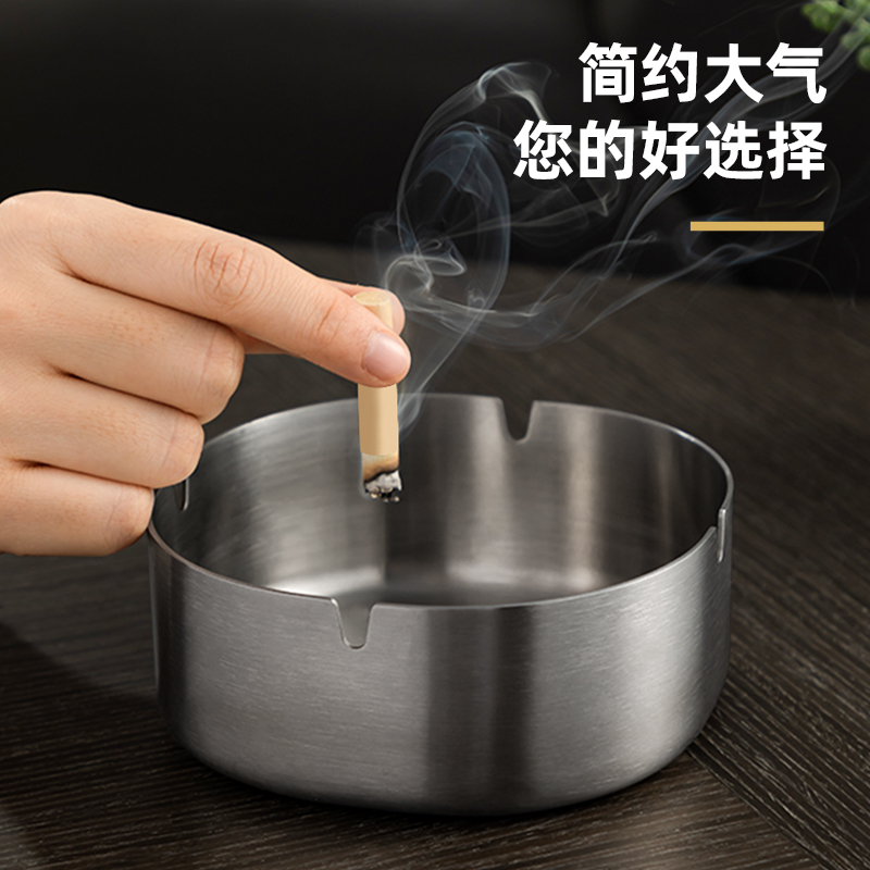 得力LQ172-煙灰缸（大號(hào)）(不銹鋼本色)(1個(gè)裝)