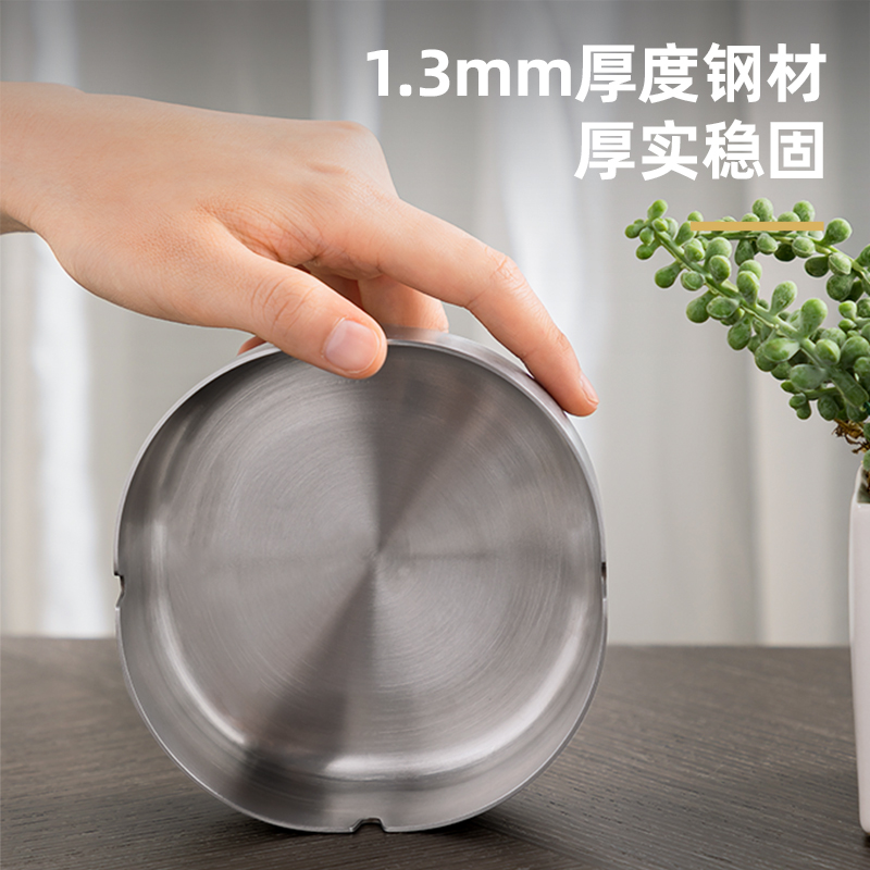 得力LQ172-煙灰缸（大號(hào)）(不銹鋼本色)(1個(gè)裝)