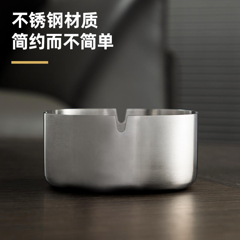 得力LQ171-煙灰缸（中號(hào)）(不銹鋼本色)(1個(gè)裝)