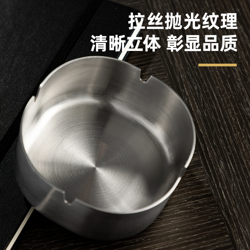 得力LQ171-煙灰缸（中號(hào)）(不銹鋼本色)(1個(gè)裝)