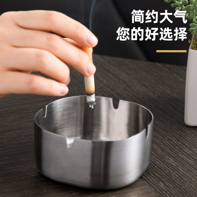得力LQ171-煙灰缸（中號(hào)）(不銹鋼本色)(1個(gè)裝)
