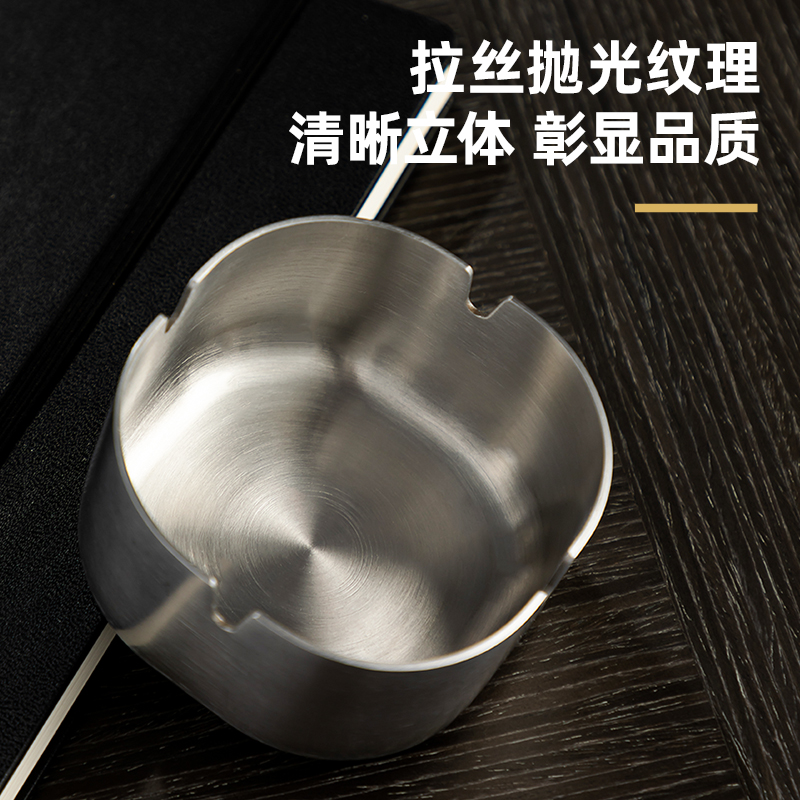 得力LQ170-煙灰缸（小號）(不銹鋼本色)(1個裝)