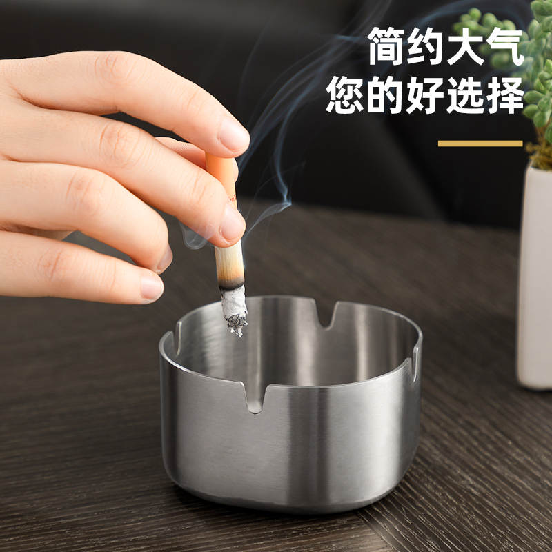 得力LQ170-煙灰缸（小號）(不銹鋼本色)(1個裝)