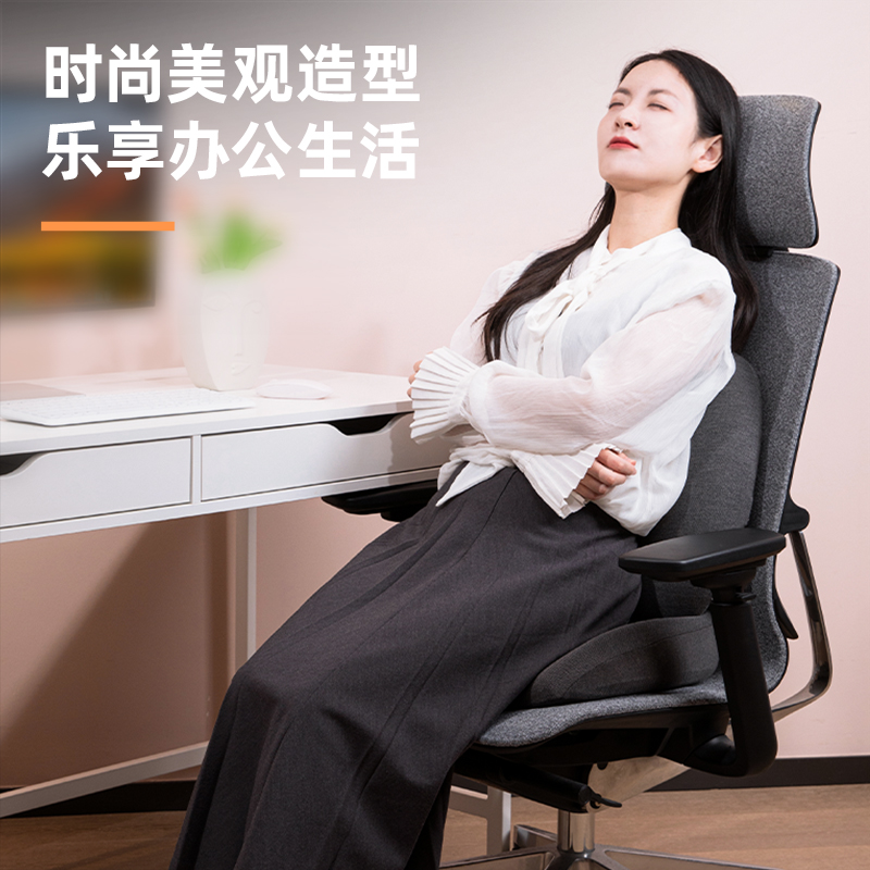 得力LE802-坐墊(灰色)(1個(gè)裝)