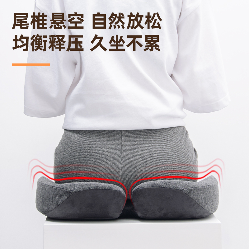 得力LE802-坐墊(灰色)(1個(gè)裝)