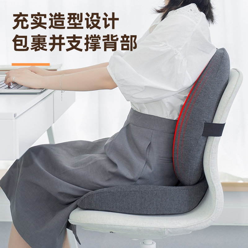 得力LE802-坐墊(灰色)(1個(gè)裝)