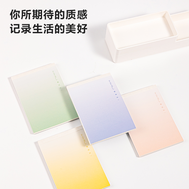 紐賽NS288拍紙本105*148mm(混)(本)