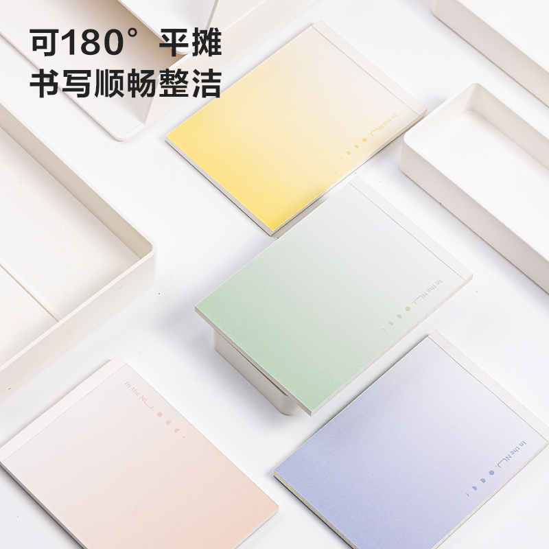 紐賽NS288拍紙本105*148mm(混)(本)