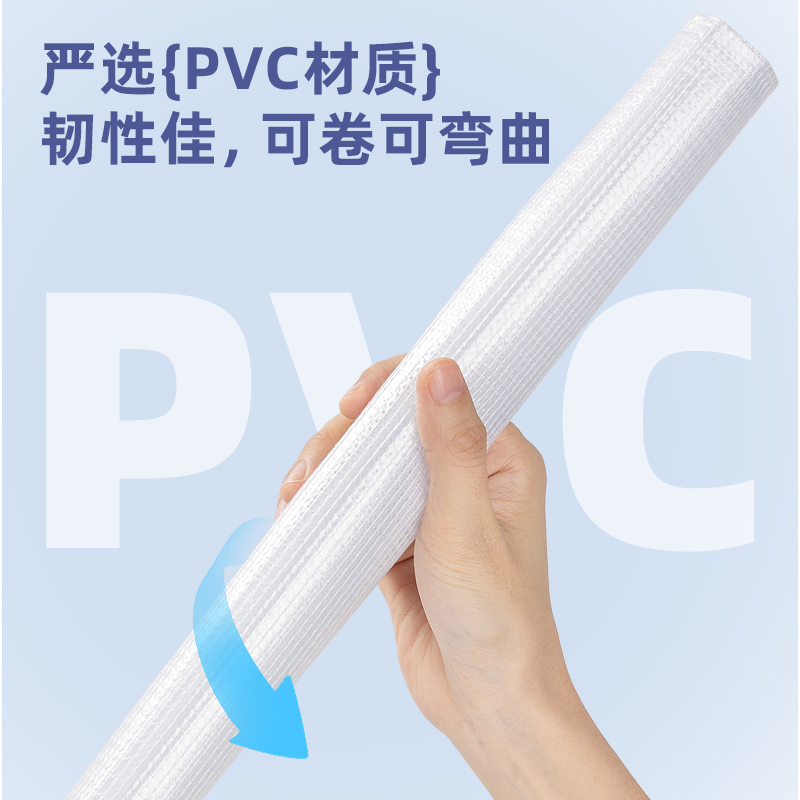 得力63479A_A4經(jīng)濟(jì)型馬卡龍PVC透明網(wǎng)格拉鏈袋(混)(個(gè))