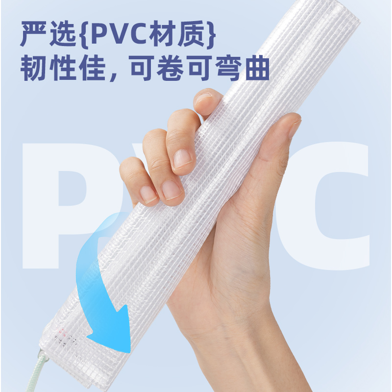 得力63480A_A5經(jīng)濟(jì)型馬卡龍PVC透明網(wǎng)格拉鏈袋(混)(個(gè))
