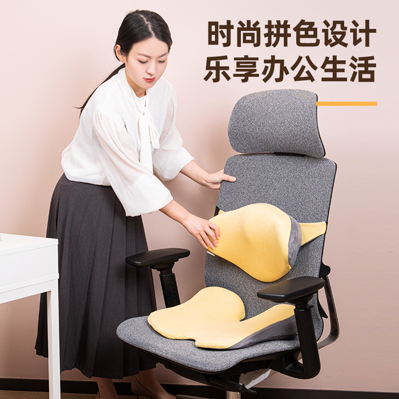 得力LE800-坐墊(黃色)(1個(gè)裝)