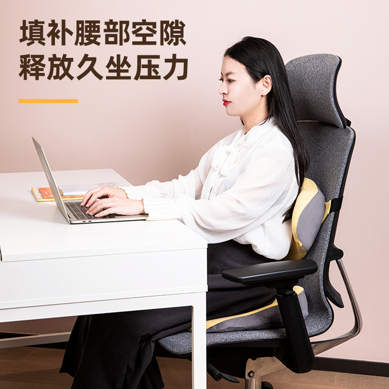 得力LE800-坐墊(黃色)(1個(gè)裝)