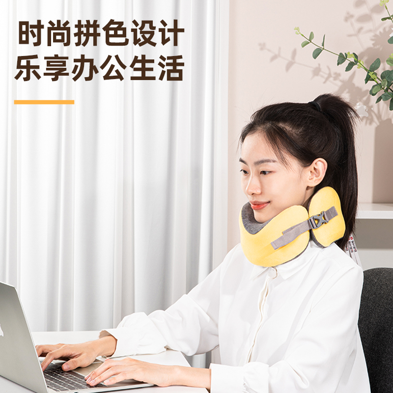 得力LE751-頸枕(黃色)(1個裝)