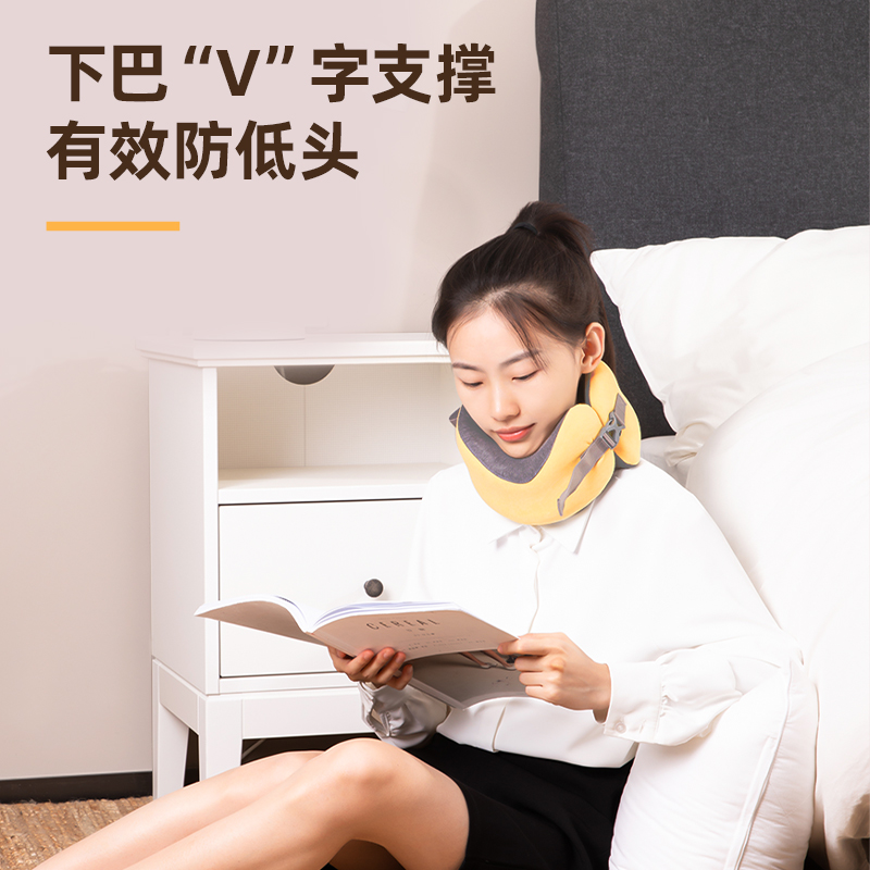 得力LE751-頸枕(黃色)(1個裝)