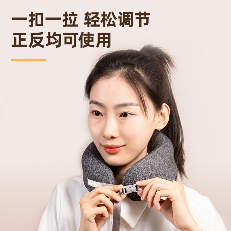 得力LE750-便攜頸枕(灰色)(1個(gè)裝)