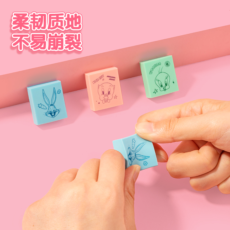 得力VP129_兔巴哥魔術(shù)盒橡皮擦(混)(塊)