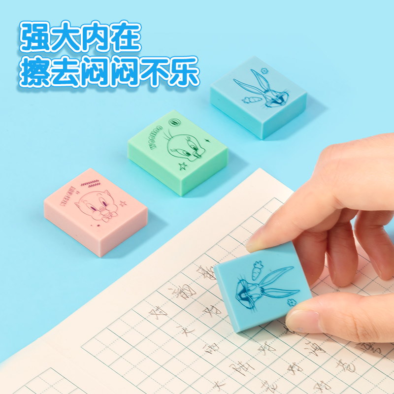得力VP129_兔巴哥魔術(shù)盒橡皮擦(混)(塊)