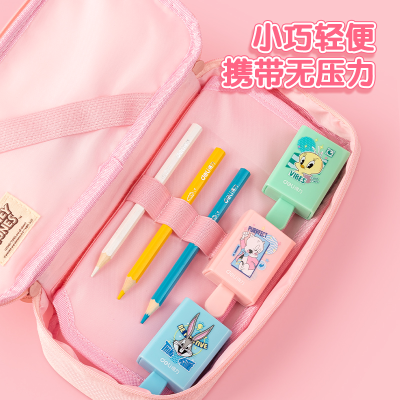 得力VP129_兔巴哥魔術(shù)盒橡皮擦(混)(塊)