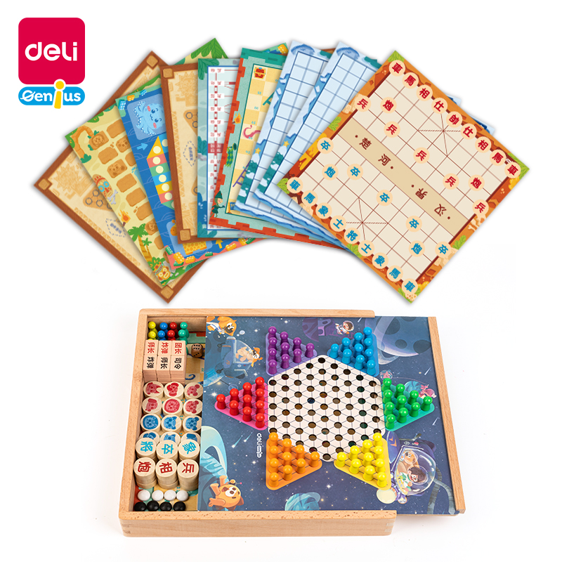 得力YW104_木質(zhì)10合一多功能游戲棋(混)(套)