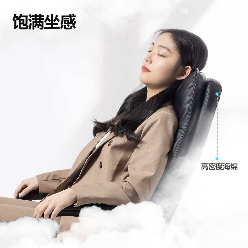 得力91029辦公椅(黑)(把)