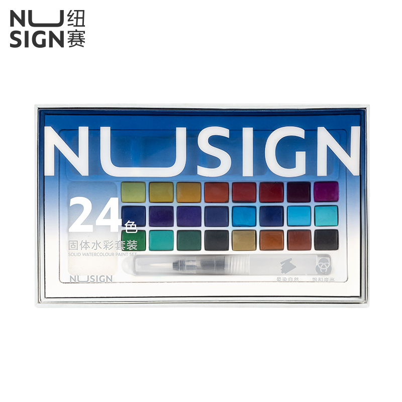 紐賽NS733紐賽固體水彩(混)(盒)