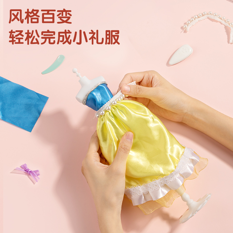 得力YC303-2_時裝DIY套裝-豪華款(混)(盒)