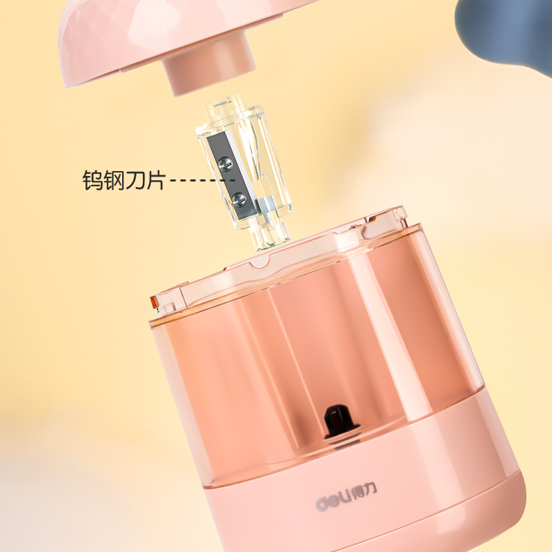 得力VA100電動卷筆刀(粉色)(臺)