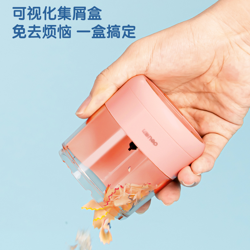 得力VA100電動卷筆刀(粉色)(臺)