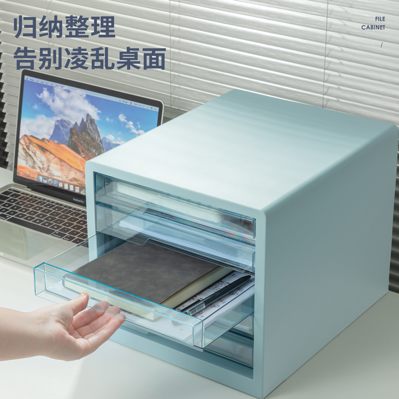 得力PB100文件柜(藍色)(個)