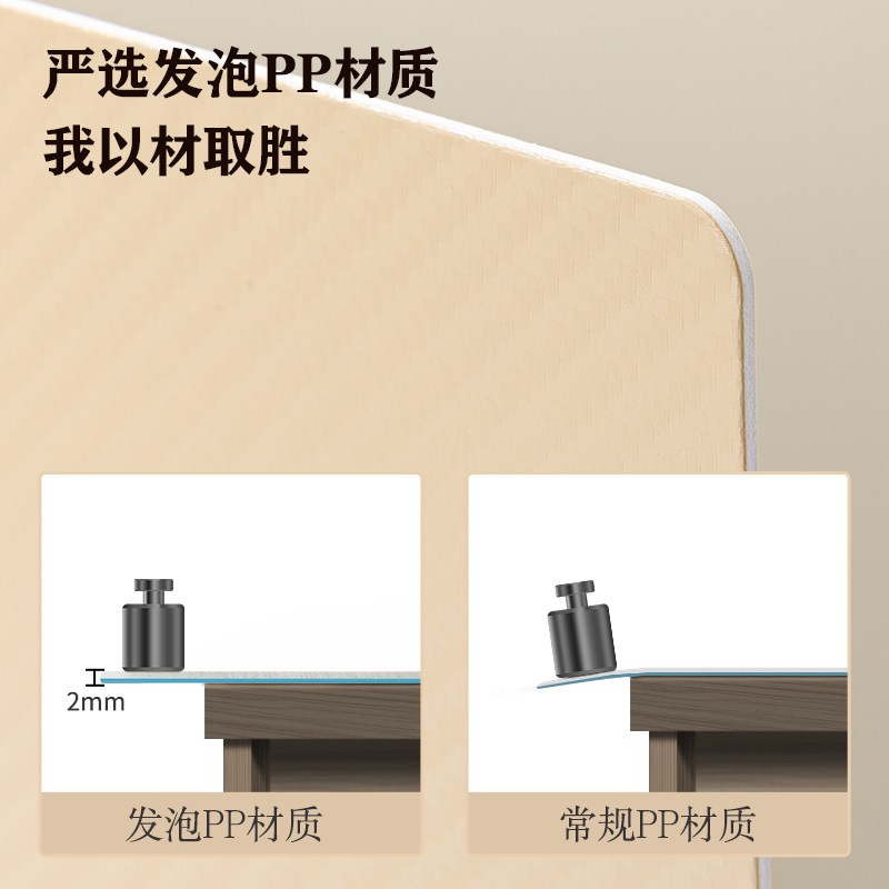 得力PQ604因為遇見你收納冊(混)(個)