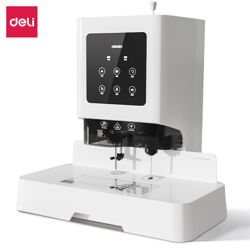 得力GB700財(cái)務(wù)裝訂機(jī)(白)(臺)
