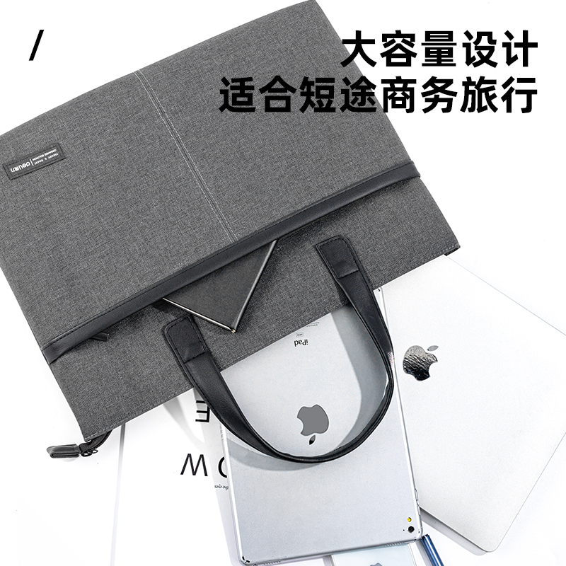 得力BG108風(fēng)尚版5590灰色公文包(灰)(個(gè))