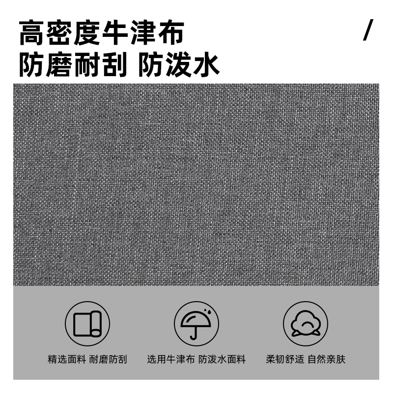 得力BG108風(fēng)尚版5590灰色公文包(灰)(個(gè))