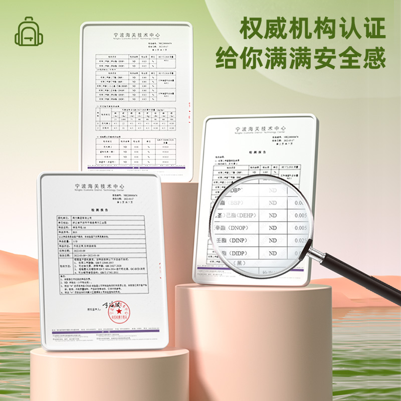 得力BB114超低價簡約2210系列藍(lán)學(xué)生書包(藍(lán))(個)