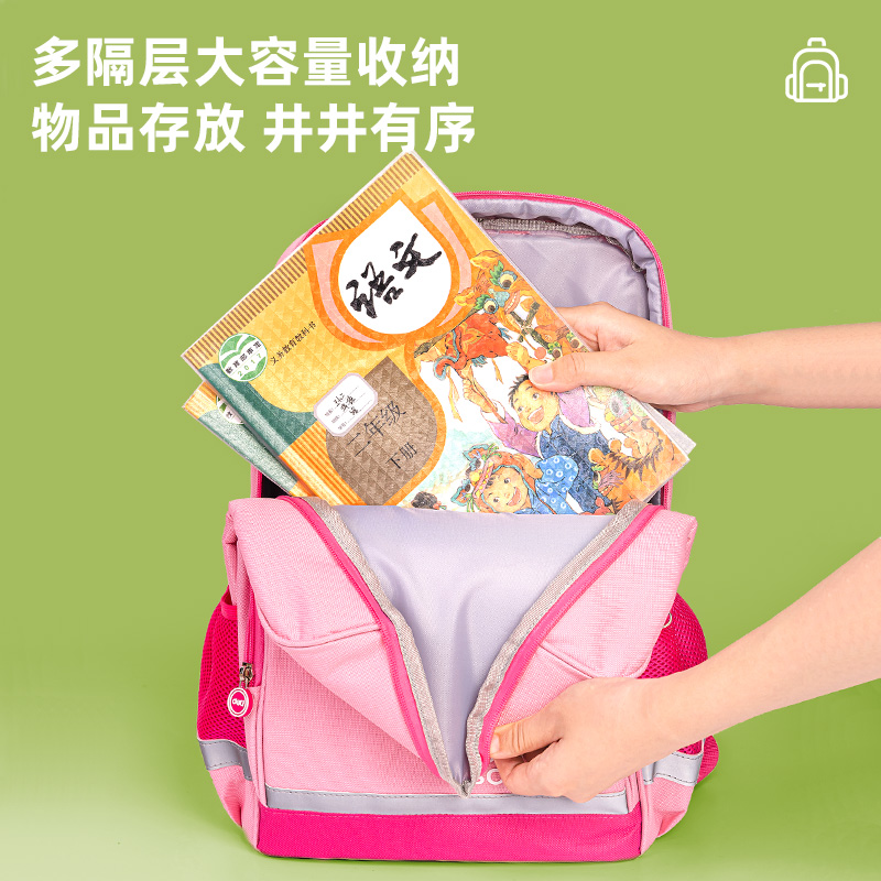 得力BB114超低價簡約2210系列藍(lán)學(xué)生書包(藍(lán))(個)