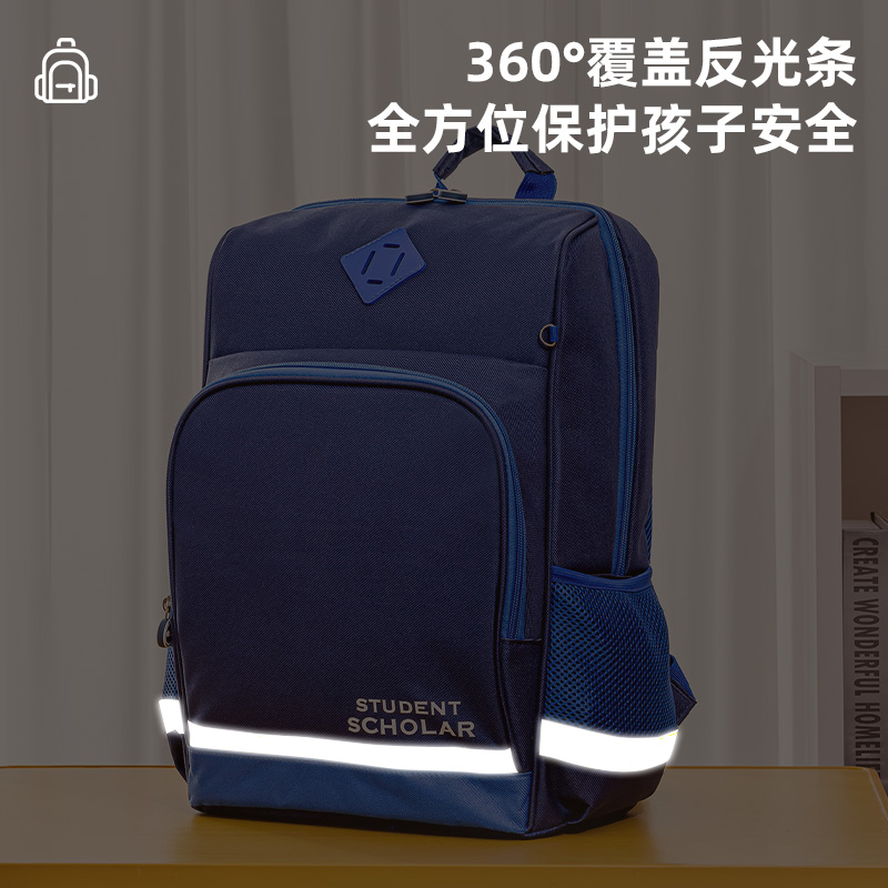 得力BB114超低價簡約2210系列藍(lán)學(xué)生書包(藍(lán))(個)