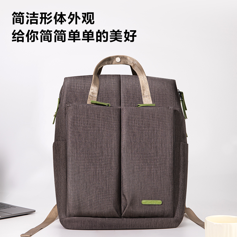 紐賽NS413 POUCHIO系列時尚通勤系列雙肩包黑色(黑)(個)