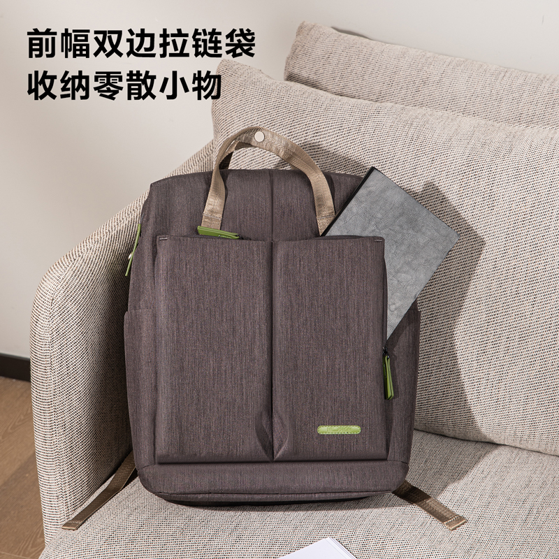 紐賽NS413 POUCHIO系列時尚通勤系列雙肩包黑色(黑)(個)