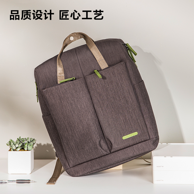紐賽NS413 POUCHIO系列時尚通勤系列雙肩包黑色(黑)(個)