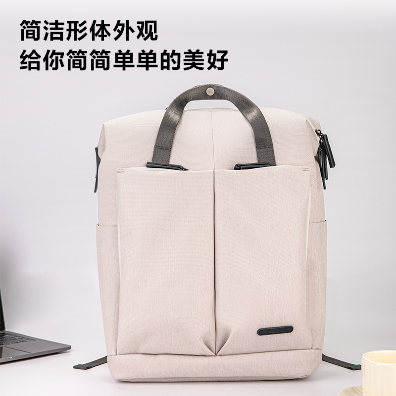 紐賽NS413 POUCHIO系列時尚通勤系列雙肩包淺灰(淺灰)(個)