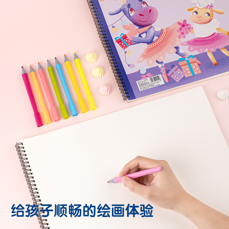 得力BE109圖畫本-A3-50張(春日舞會(huì))(本)
