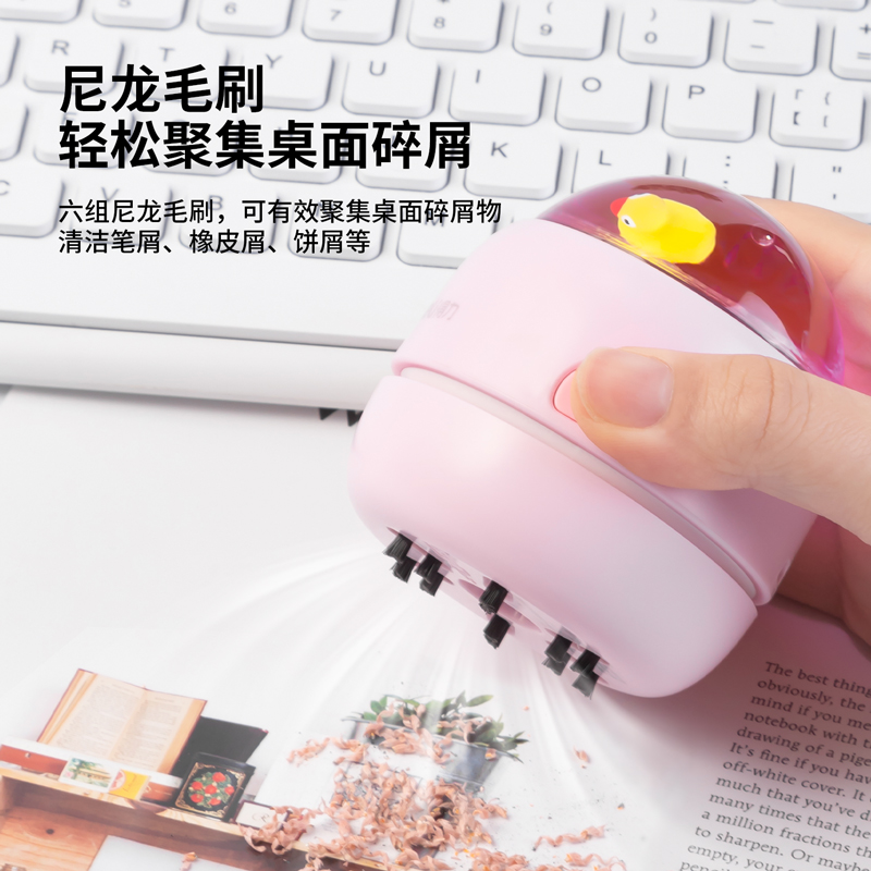 得力TQ101桌面清潔器(粉)(盒)