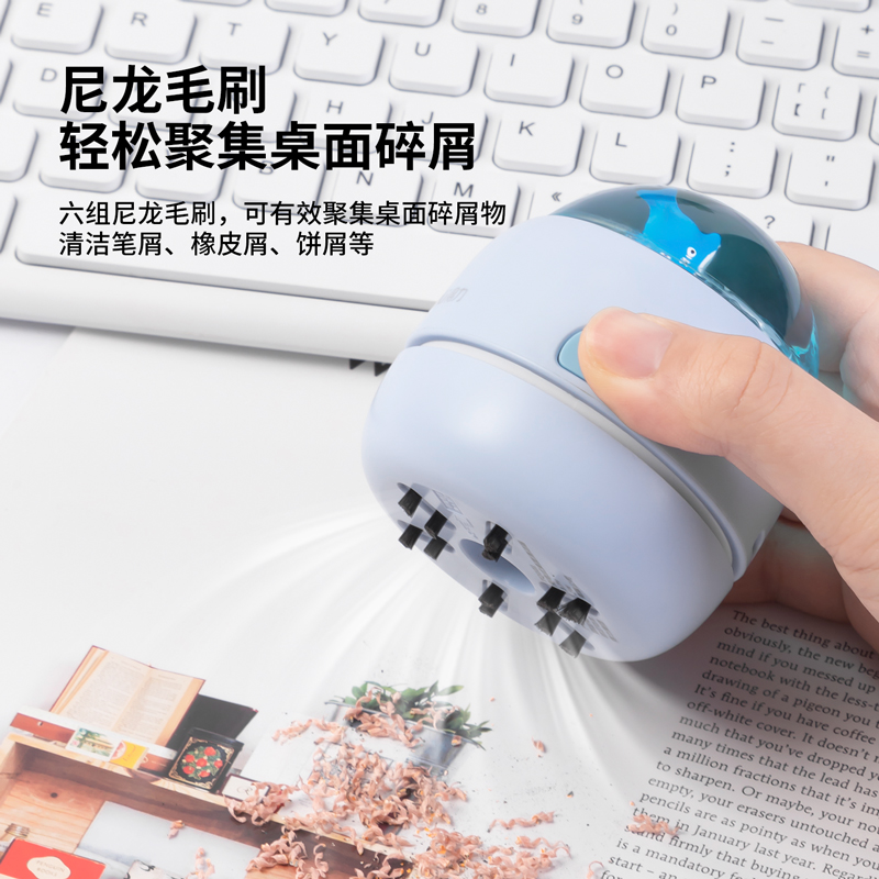 得力TQ101桌面清潔器(藍)(盒)