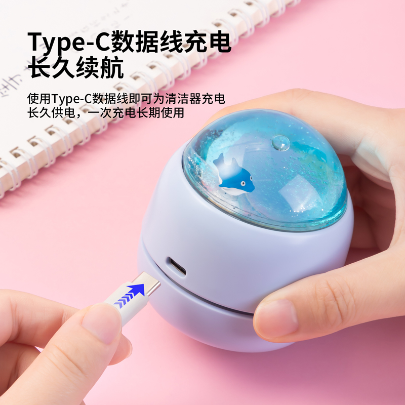 得力TQ101桌面清潔器(藍)(盒)