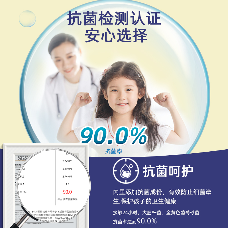 得力BB103貴族高爾夫?qū)W院2210系列粉學(xué)生書(shū)包(粉)(個(gè))